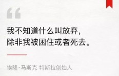 为什么赚钱如此艰难？500字深度感想分享