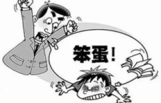 不努力赚钱，谁来撑起这个家？一张图引发的深思
