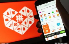 如何在拼多多推广中一步步实现盈利？附详细步骤图解
