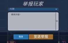 暴雪旗下的哪款游戏最具盈利潜力？