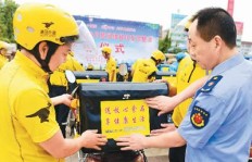 你是否适合成为兼职驻店外卖配送员？这份工作有哪些要求与福利？