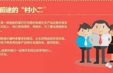 小蓝公司现正招募插画师兼职，你准备好加入了吗？