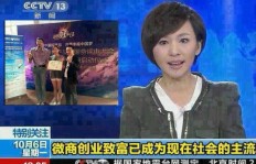 灵季究竟是不是微商？带你深入了解其商业模式真相