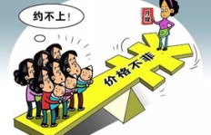 想要开设家政公司，需要满足哪些条件和要求？