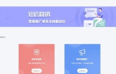 如何在拼多多助力中精准掌控尾数，提升成功概率？