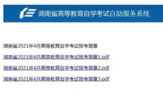 大专毕业后有哪些考试机会？能报考哪些编制岗位？