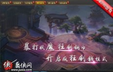 为何他人日进斗金，你却囊中羞涩？