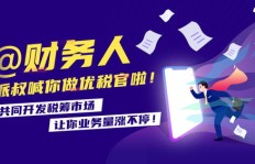 哪个专业适合作为副业学习，提升个人技能？