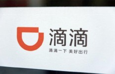 在深圳做滴滴副业，真的能赚到钱吗？