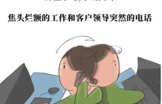 农村小伙子为何纷纷选择外出赚钱？他们的动力何在？