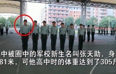 国防科大附小教学质量如何，是否值得选择？