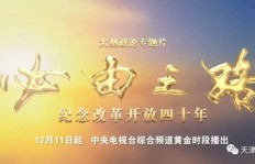 微商之路为何难以长久？是什么决定了他们的命运？