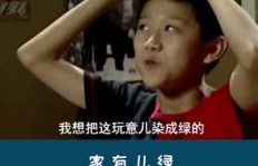 情绪管理大师是如何在神秘副业中施展才华的？