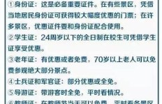 刘老师如何指导副业创业成功？你不可不知的实用技巧！