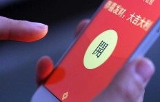 微信红包开奖群究竟是否可信？群内红包开奖真的公平公正吗？
