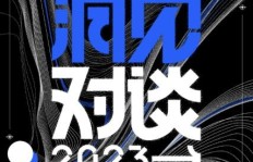 中国车手在赛场上能获得怎样的经济回报？知乎热议解析