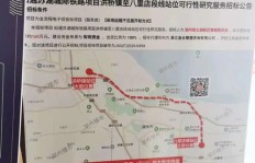 在西藏边境卖衣服，真的能赚到钱吗？