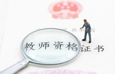 如何成为受欢迎的副业舞蹈代课老师？你准备好了吗？