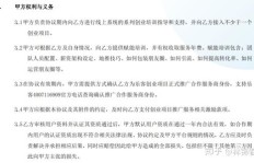 上海乐客独角兽真的能带来盈利吗？投资前景如何？
