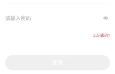 如何通过QQ群聊实现赚钱？你真的了解其中的门道吗？