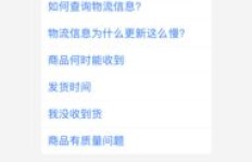 如何获取拼多多助力好友的专属口令？助你轻松助力成功！