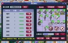 糖宝挂机是什么？如何注册糖宝挂机获取链接？