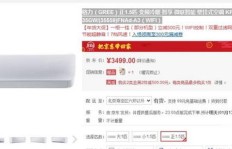预算5万元，有哪些适合创业的小店可以选择？