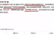 在选择大厂副业平台时，究竟哪个更值得信赖和推荐？