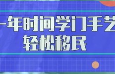 在西宁，学习哪门技术能让你轻松赚钱？