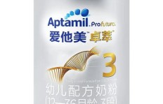 如何在闲鱼上转卖奶粉实现盈利？有技巧吗？