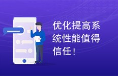 微商凝胶真的有效果吗？它是否值得信赖，用户体验究竟怎样？