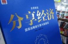 如何快速上手卖纸盒副业？新手也能轻松赚钱的文案技巧分享