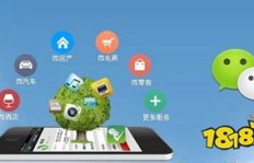 微信投票兼职靠谱吗？一单能赚多少？哪些平台值得信赖？