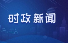 看新闻既能全面了解时事又能赚钱，真的有这样的好事吗？