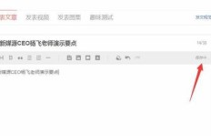 头条号如何实现盈利？知乎上的实用攻略解析