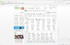 头条下载原视频如何实现盈利？操作方法详解