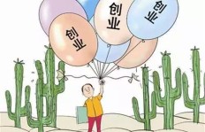 大学生为何选择去店内打杂赚取生活费？