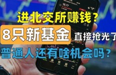 你了解这些独特的赚钱方法吗？如何巧妙变现你的技能？