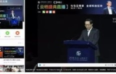 如何通过直播播放怀旧音乐实现盈利？