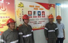 兼职党建工作是否会冲击本职岗位？