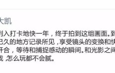 如何成功开启儿童摄影副业之路？你准备好了吗？
