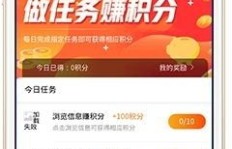 你是否了解这款连信兼职副业app的赚钱奥秘？