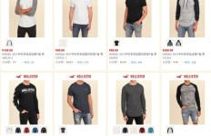 服装行业有哪些值得尝试的副业选择？