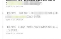 有没有类似评论帝的兼职工作？求推荐！