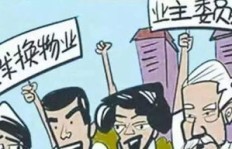 小区快递站如何巧妙开展副业增加收入？