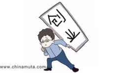 山西创业者如何选择适合自己的副业项目？