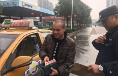 湘潭的士司机兼职电话可靠吗？如何联系正规兼职司机？
