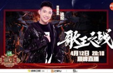 星天外歌手跨界驱鬼，副业背后隐藏着怎样的神秘力量？