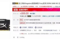微商囤货真的能带来哪些意想不到的好处？