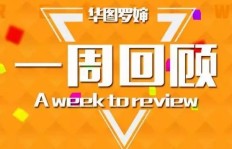 太原方特最新兼职招聘信息，你错过了吗？